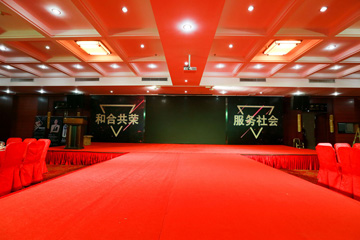 迎來了意氣風發的川渝熊貓俱樂部會員們